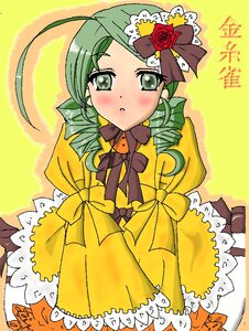 Rating: Safe Score: 0 Tags: 1girl ahoge blush bow dress drill_hair flower frills green_eyes green_hair image kanaria long_hair red_rose rose solo yellow_background yellow_bow yellow_dress User: admin