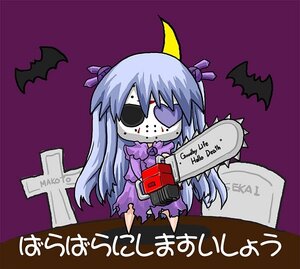Rating: Safe Score: 0 Tags: 1girl barasuishou bat blue_hair candy hair_ornament halloween image long_hair purple_dress sign solo tombstone torn_clothes User: admin