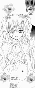 Rating: Safe Score: 0 Tags: 1boy 1girl blush crown dress flower greyscale image kirakishou long_hair long_sleeves looking_at_viewer monochrome multiple_girls parted_lips solo very_long_hair User: admin