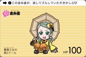 Rating: Safe Score: 0 Tags: 1girl chibi green_eyes green_hair holding_umbrella image kanaria long_sleeves open_mouth parasol smile solo umbrella User: admin