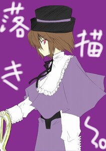 Rating: Safe Score: 0 Tags: 1girl akane_souichi brown_hair cape capelet expressionless from_side hat holding image long_sleeves looking_at_viewer looking_to_the_side profile purple_background red_eyes ribbon rozen_maiden short_hair simple_background solo souseiseki upper_body User: admin
