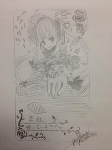 Rating: Safe Score: 0 Tags: 1girl dress flower image long_hair monochrome photo rose shinku sketch solo traditional_media User: admin