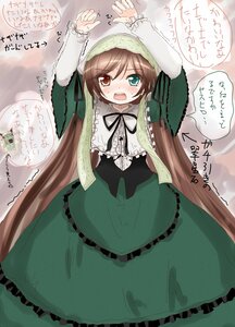 Rating: Safe Score: 0 Tags: 1girl arms_up blush brown_hair dress frills green_dress heterochromia image lolita_fashion long_hair long_sleeves open_mouth red_eyes ribbon solo suiseiseki tears twintails very_long_hair User: admin