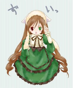 Rating: Safe Score: 0 Tags: 1girl auto_tagged brown_hair dress frills green_dress green_eyes hat head_scarf heterochromia image long_hair long_sleeves looking_at_viewer open_mouth red_eyes solo striped_background suiseiseki very_long_hair User: admin