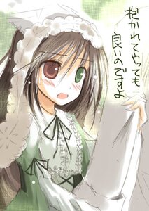 Rating: Safe Score: 0 Tags: 1girl blush dress frills green_dress green_eyes heterochromia image lolita_fashion long_hair long_sleeves open_mouth red_eyes ribbon solo suiseiseki User: admin