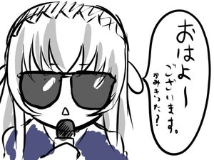 Rating: Safe Score: 0 Tags: 1girl bangs bare_shoulders blush blush_stickers chibi eyebrows_visible_through_hair image looking_at_viewer monochrome sidelocks simple_background solo suigintou sunglasses upper_body white_background User: admin