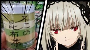 Rating: Safe Score: 0 Tags: 1girl bangs closed_mouth dress hairband letterboxed long_hair looking_at_viewer red_eyes ribbon silver_hair smile suigintou User: admin