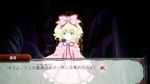 Rating: Safe Score: 0 Tags: 1girl blonde_hair bow dress food frills fruit green_eyes hair_bow hina_ichigo hinaichigo image long_sleeves looking_at_viewer pink_bow pink_dress ribbon short_hair smile solo strawberry wavy_hair User: admin