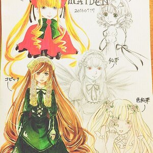 Rating: Safe Score: 0 Tags: blonde_hair blue_eyes dress drill_hair flower frills green_eyes hina_ichigo image long_hair long_sleeves looking_at_viewer multiple multiple_girls shinku sisters smile suigintou suiseiseki tagme traditional_media twintails very_long_hair watercolor_(medium) User: admin