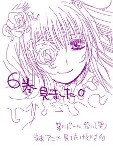 Rating: Safe Score: 0 Tags: 1girl flower image kirakishou looking_at_viewer monochrome rose sketch smile solo white_background User: admin