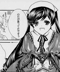 Rating: Safe Score: 0 Tags: 1girl blush dress greyscale hat image long_hair looking_at_viewer monochrome open_mouth ribbon santa_hat smile solo suiseiseki twintails User: admin