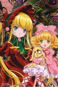 Rating: Safe Score: 0 Tags: 2girls blonde_hair blue_eyes bow cross-laced_footwear cup dress drill_hair flower frills hina_ichigo hinaichigo image long_hair long_sleeves looking_at_viewer multiple_girls open_mouth pair pink_bow pink_dress red_dress rose shinku sitting twintails User: admin