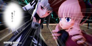 Rating: Safe Score: 0 Tags: 2girls blonde_hair blue_eyes blurry depth_of_field dress drill_hair frills image lolita_fashion long_hair multiple_girls pair red_eyes ribbon shinku silver_hair suigintou tears User: admin