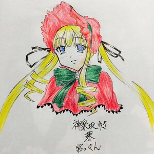 Rating: Safe Score: 0 Tags: 1girl blonde_hair blue_eyes bonnet bow bowtie closed_mouth dress drill_hair expressionless green_bow green_neckwear image long_hair long_sleeves looking_at_viewer marker_(medium) photo red_dress shinku simple_background solo traditional_media twin_drills twintails upper_body white_background User: admin