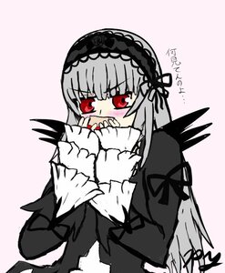 Rating: Safe Score: 3 Tags: 1girl black_wings blush dress flower frills hairband image long_hair long_sleeves looking_at_viewer pink_background red_eyes rose silver_hair simple_background solo suigintou upper_body wings User: admin