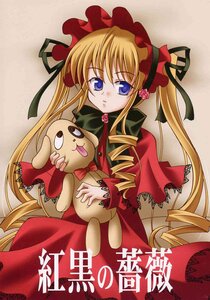 Rating: Safe Score: 0 Tags: 1girl blonde_hair blue_eyes bonnet bow dress drill_hair flower holding image long_hair long_sleeves looking_at_viewer red_dress rose shinku solo stuffed_animal twintails very_long_hair User: admin