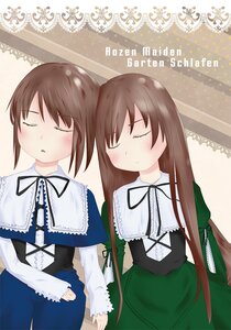 Rating: Safe Score: 0 Tags: 2girls blush brown_hair closed_eyes dress green_dress image long_hair long_sleeves multiple_girls pair short_hair siblings sisters sleeping souseiseki suiseiseki very_long_hair User: admin