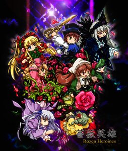 Rating: Safe Score: 0 Tags: 6+girls blonde_hair bow brown_hair dress flower hat head_scarf hina_ichigo image kanaria long_hair long_sleeves multiple multiple_girls one_eye_closed pink_bow rose shinku silver_hair souseiseki suigintou suiseiseki tagme twintails very_long_hair wings User: admin