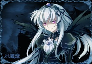 Rating: Safe Score: 0 Tags: 1girl auto_tagged black_wings commentary_request detached_collar dress flower frills hairband image lolita_hairband long_hair long_sleeves looking_at_viewer mtyy photoshop_(medium) pink_eyes purple_eyes rose rozen_maiden silver_hair smile solo suigintou wings User: admin