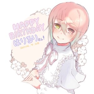 Rating: Safe Score: 0 Tags: 1boy blush closed_mouth eyebrows_visible_through_hair frills green_eyes hair_between_eyes happy_birthday image long_sleeves looking_at_viewer neck_ribbon ribbon shirt smile solo souseiseki striped striped_shirt upper_body vertical_stripes User: admin