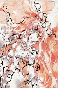 Rating: Safe Score: 0 Tags: 1girl hair_ornament hair_ribbon image kirakishou long_hair looking_at_viewer pink_hair ribbon solo two_side_up ultimate_madoka yellow_eyes User: admin