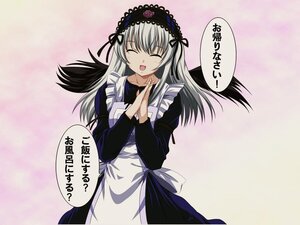 Rating: Safe Score: 0 Tags: 1girl apron black_dress black_wings closed_eyes dress frills hairband image juliet_sleeves long_hair long_sleeves open_mouth pink_background ribbon silver_hair smile solo suigintou wings User: admin