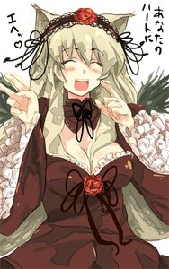 Rating: Safe Score: 0 Tags: 1girl animal_ears bad_id bad_pixiv_id blonde_hair blush breasts cat_ears cleavage closed_eyes dress flower frills hairband image large_breasts lolita_fashion lolita_hairband long_hair open_mouth ribbon rose rozen_maiden silver_hair smile solo suigintou umitsuki v wings User: admin