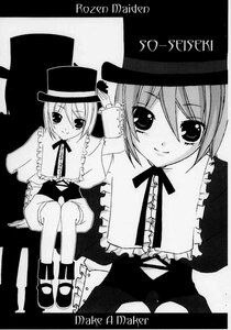Rating: Safe Score: 0 Tags: 2girls blush capelet closed_mouth frills full_body greyscale hat image long_sleeves looking_at_viewer monochrome multiple_girls ribbon shoes short_hair siblings sisters sitting smile solo souseiseki top_hat twins User: admin