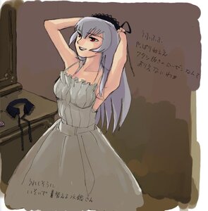 Rating: Safe Score: 0 Tags: 1girl armpits arms_behind_head arms_up dress image long_hair mirror pinzu red_eyes rozen_maiden silver_hair smile solo suigintou User: admin