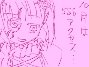 Rating: Safe Score: 0 Tags: holding_hands image kirakishou monochrome pink_background pink_theme purple_theme solo User: admin