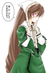 Rating: Safe Score: 0 Tags: 1girl brown_hair dress frills green_dress head_scarf image jewelry long_hair long_sleeves red_eyes ribbon simple_background solo striped suiseiseki very_long_hair white_background User: admin