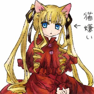 Rating: Safe Score: 0 Tags: 1girl animal_ears blonde_hair blue_eyes cat_ears dress drill_hair image long_hair long_sleeves red_dress ringlets shinku simple_background solo twin_drills twintails very_long_hair User: admin