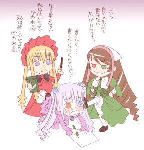 Rating: Safe Score: 0 Tags: 3girls angry blonde_hair blue_eyes bonnet bow bowtie brown_hair clenched_teeth dress flower green_eyes head_scarf image long_hair long_sleeves multiple multiple_girls rose shaded_face shinku sidelocks suigintou suiseiseki tagme teeth User: admin