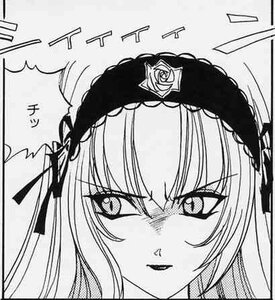 Rating: Safe Score: 0 Tags: 1girl blush flower frilled_hairband greyscale hair_ornament hairband image lolita_hairband long_hair looking_at_viewer monochrome ribbon rose solo suigintou User: admin