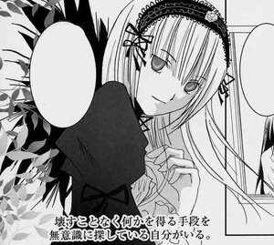 Rating: Safe Score: 0 Tags: 1girl dress flower frills greyscale hairband image lolita_hairband long_hair long_sleeves looking_at_viewer monochrome rose smile solo suigintou upper_body wings User: admin