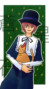 Rating: Safe Score: 0 Tags: 1boy animal auto_tagged green_eyes hat heterochromia image long_sleeves looking_at_viewer red_eyes smile solo souseiseki standing star_(symbol) top_hat User: admin