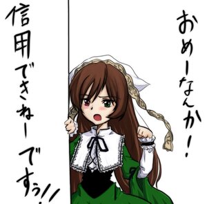 Rating: Safe Score: 0 Tags: 1girl :o blush brown_hair collar dress frills green_dress green_eyes head_scarf heterochromia image long_hair long_sleeves looking_at_viewer open_mouth red_eyes simple_background solo suiseiseki twintails very_long_hair white_background User: admin