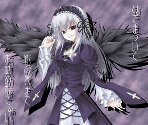 Rating: Safe Score: 0 Tags: 1girl black_ribbon black_wings cross-laced_clothes detached_collar dress flower frilled_sleeves frills grin hairband image juliet_sleeves long_hair long_sleeves looking_at_viewer puffy_sleeves ribbon rose silver_hair smile solo suigintou very_long_hair wings User: admin