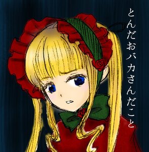 Rating: Safe Score: 0 Tags: 1girl bangs blonde_hair blue_eyes bonnet bow bowtie dress flower green_bow image long_hair long_sleeves looking_at_viewer shinku sidelocks solo upper_body User: admin