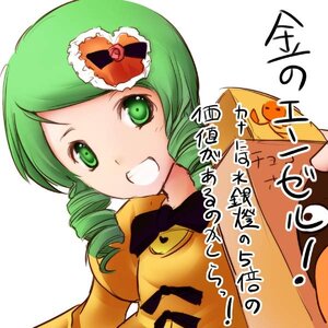 Rating: Safe Score: 0 Tags: 1girl bow drill_hair food fruit green_eyes green_hair hat heart image kanaria open_mouth pumpkin smile solo strawberry twin_drills white_background User: admin