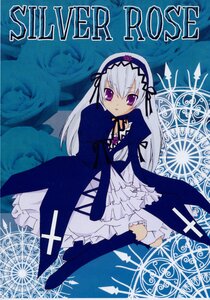 Rating: Safe Score: 0 Tags: 1girl blue_background doujinshi doujinshi_#82 dress frilled_sleeves frills full_body hairband image lolita_hairband long_hair long_sleeves looking_at_viewer multiple ribbon sitting solo suigintou wings User: admin