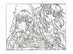 Rating: Safe Score: 0 Tags: 2girls auto_tagged finger_to_mouth flower greyscale hairband image index_finger_raised lineart long_hair looking_at_viewer monochrome multiple_girls pair possible_duplicate ribbon rose shinku smile suigintou User: admin