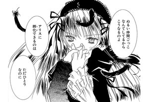 Rating: Safe Score: 0 Tags: 1girl bangs blush dress eyebrows_visible_through_hair fingernails greyscale hairband horns image long_hair long_sleeves monochrome ribbon sleeves_past_wrists solo speech_bubble suigintou upper_body very_long_hair virtual_youtuber User: admin