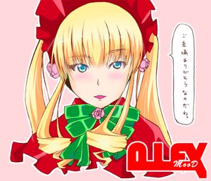 Rating: Safe Score: 0 Tags: 1girl blonde_hair blue_eyes blush bonnet bow bowtie green_bow image long_hair looking_at_viewer pink_background rose shinku sidelocks simple_background solo twintails User: admin