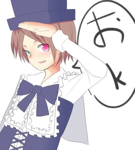 Rating: Safe Score: 0 Tags: 1girl blush bow brown_hair dress frills green_eyes hat heterochromia image long_sleeves looking_at_viewer open_mouth red_eyes short_hair simple_background smile solo souseiseki suiseiseki upper_body white_background User: admin