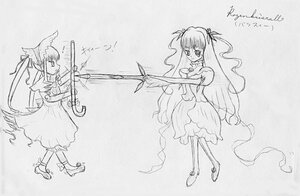 Rating: Safe Score: 0 Tags: 2girls barasuishou bow dress full_body hair_bow image kaname_madoka long_hair monochrome multiple_girls pair shinku standing ultimate_madoka very_long_hair User: admin