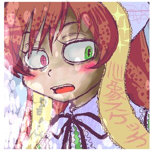 Rating: Safe Score: 0 Tags: 1girl close-up face green_eyes hat image looking_at_viewer oekaki open_mouth red_eyes red_hair short_hair solo suiseiseki User: admin