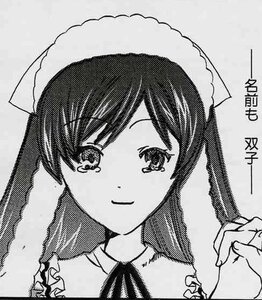 Rating: Safe Score: 0 Tags: 1girl blush closed_mouth fur_trim greyscale hat image long_hair looking_at_viewer monochrome santa_hat smile solo suiseiseki User: admin