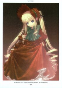 Rating: Safe Score: 0 Tags: 1girl bangs blonde_hair blue_eyes bonnet bow bowtie dress drill_hair flower green_bow image long_hair long_sleeves looking_at_viewer red_dress rose shinku sidelocks simple_background sitting solo twintails very_long_hair User: admin