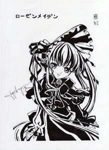 Rating: Safe Score: 0 Tags: 1girl auto_tagged bow dress frills greyscale hair_ribbon image long_hair looking_at_viewer monochrome ribbon shinku signature simple_background solo twintails User: admin